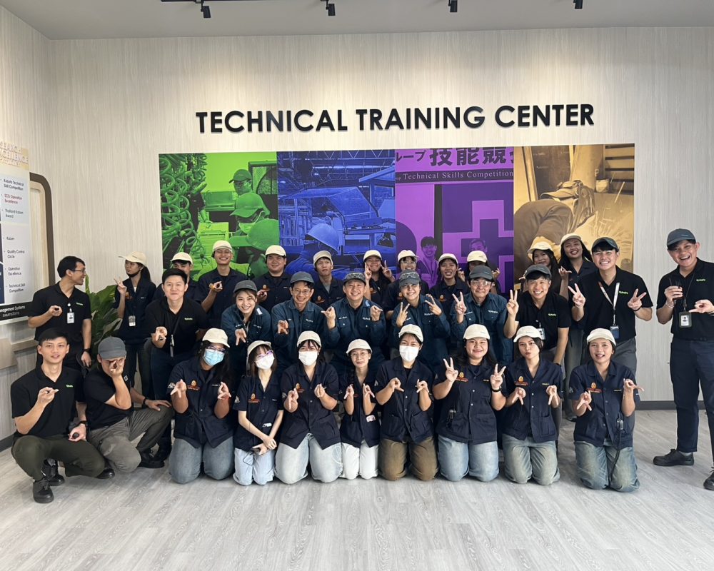 Visit kubota corporation